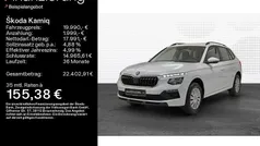 Gebraucht 2025 Skoda Kamiq Essence SUV | 19.990 € (Guter Preis)
