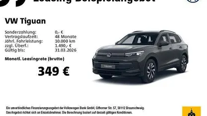 Neu VW Tiguan R 131 PS (96 kW) 2026 SUV