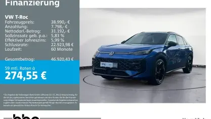 Gebraucht VW T-Roc Cabriolet R-line 150 PS (110 kW) 2026 Blau SUV