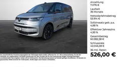 Grau (indiumgrau metallic) Neu 2025 VW T7 Edition Van | 60.990 € (Fairer Preis)