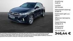 Gebraucht 2025 VW T-Roc R-line SUV | 35.890 € (Superpreis)