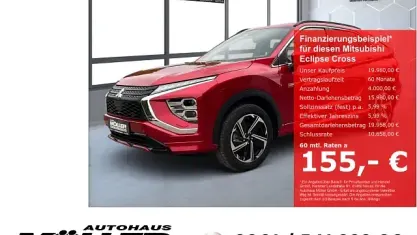 Gebraucht Mitsubishi Eclipse Cross Select 188 PS (138 kW) 2022 Dynamik rot (d) SUV
