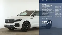 Oryxweiß perlmutteffekt Gebraucht 2021 VW Touareg R-line SUV | 57.575 € (Fairer Preis)