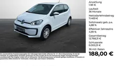 VW up!