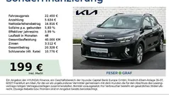 Auroraschwarz Neu 2025 Kia Stonic Vision SUV | 22.450 € (Fairer Preis)