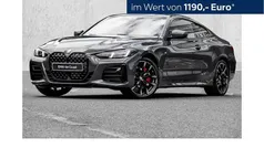 Gebraucht 2025 BMW 420 Performance Coupé | 58.980 € (Guter Preis)