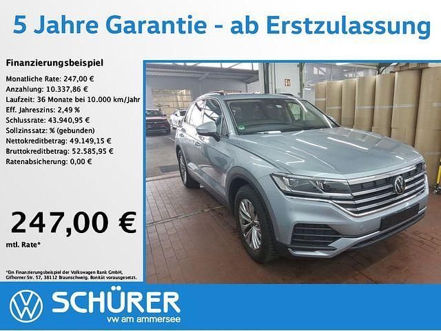 Oyster silver metallic Gebraucht 2024 VW Touareg Basis SUV | 59.487 € (Fairer Preis) - Bild 1/3