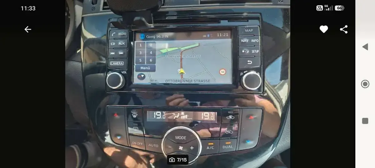 Gebraucht Nissan Pulsar N-Connecta 116 PS (85 kW) 2016 Braun Kleinwagen