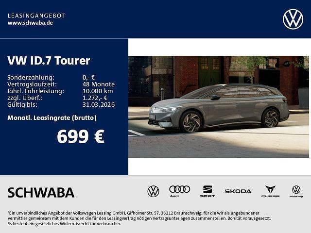 Neu VW ID.7 Pro 210 kW (286 PS) 2026 Grau Kombi