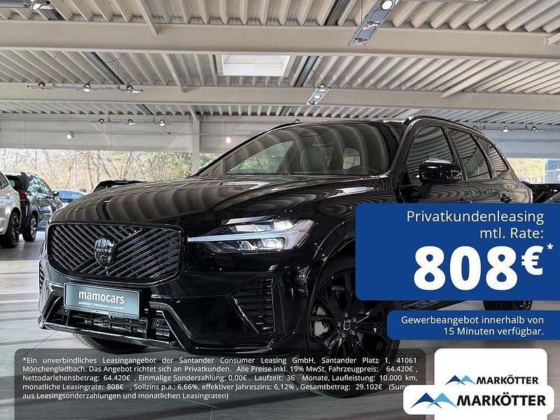 Neu Volvo XC60 Plus 455 PS (334 kW) 2025 Schwarz SUV