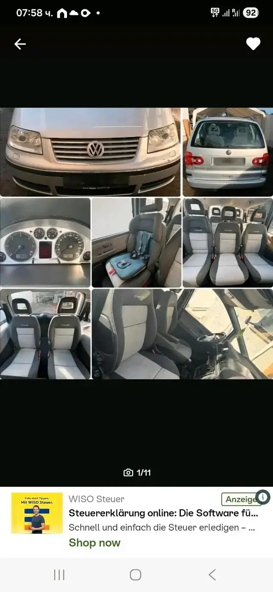 Gebraucht VW Sharan 140 PS (102 kW) 2007 Silber Van / Kleinbus