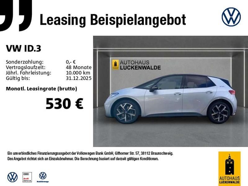 Silber Neu 2025 VW ID.3 Pro Kleinwagen | 39.888 € (Superpreis) - Bild 1/4