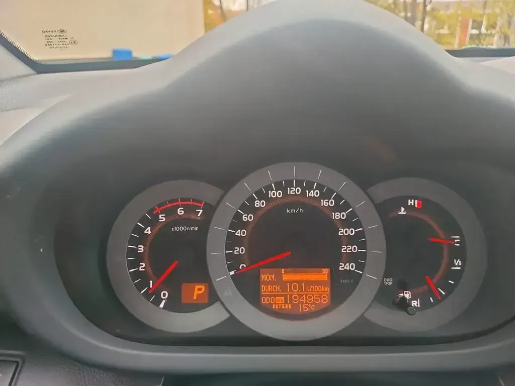 Gebraucht Toyota RAV4 Executive 150 PS (110 kW) 2011 Beige SUV