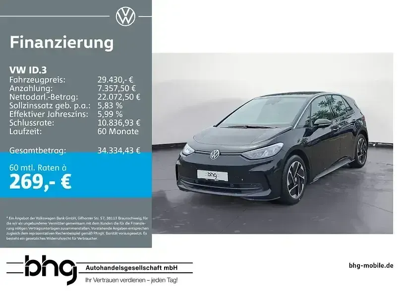 Gebraucht VW ID.3 Pro 150 kW (204 PS) 2024 Kleinwagen