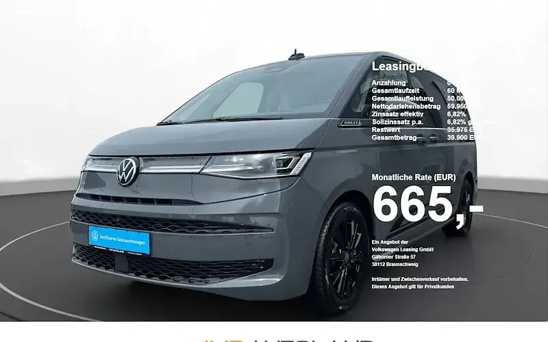 Gebraucht VW Multivan Edition 150 PS (110 kW) 2026 Schwarz Van / Kleinbus