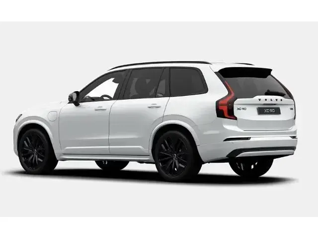 Gebraucht Volvo XC90 Plus 407 PS (299 kW) 2026 Blau SUV