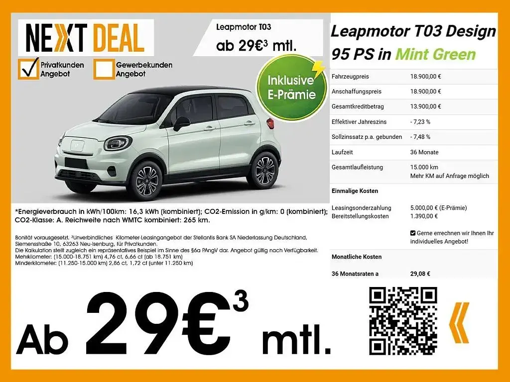 Uusi Leapmotor T03 69 kW (95 HP) 2026 Vihreä Viistoperä