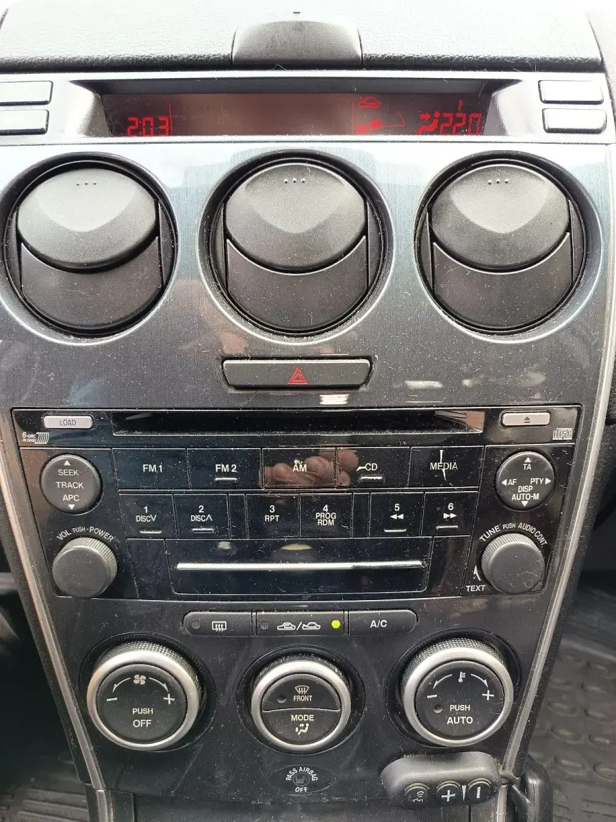 Gebraucht Mazda 6 Inclusive 145 PS (106 kW) 2007 Grau Kombi