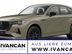 Beige Neu 2025 Mazda CX-60 Homura-Line SUV | 49.650 € (Guter Preis)