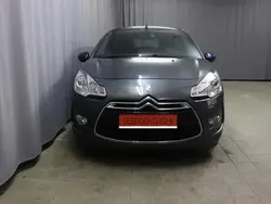 Lackierung hickory braun/metalliclackierung mit schutzlack Gebraucht 2014 Citroën DS3 So Chic Cabrio | 8.499 € (Etwas zu teuer)