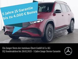 Manufaktur patagonienrot metalli Gebraucht 2023 Mercedes EQB350 AMG SUV | 42.220 € (Etwas zu teuer)