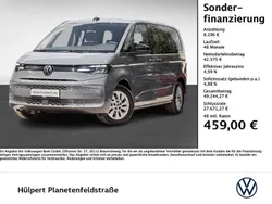 VW T7