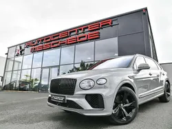 Cambrian grey Neu 2024 Bentley Bentayga SUV | 259.890 €