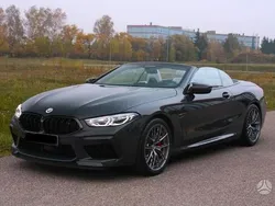 Grau Gebraucht 2023 BMW M8 Competition Edition Coupé | 96.900 € (Superpreis)