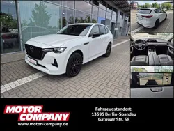 Weiß Gebraucht 2023 Mazda CX-60 Homura-Line SUV | 35.975 € (Fairer Preis)