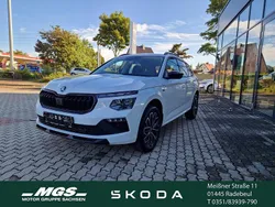 Moonweiss metallic Neu 2025 Skoda Kamiq Tour SUV | 28.590 € (Fairer Preis)