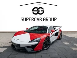 Vermillion red Gebraucht 2016 McLaren 540C Coupé | 154.540 €