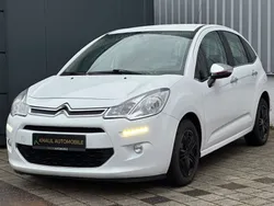 Weiß Gebraucht 2014 Citroën C3 SELECTION Kleinwagen | 4.480 € (Fairer Preis)