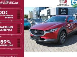 Othercolor Gebraucht 2024 Mazda CX-30 Exclusive-Line SUV | 31.480 € (Etwas zu teuer)
