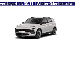 Grau Neu 2025 Hyundai Bayon SUV | 21.990 € (Fairer Preis)