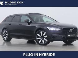 Schwarz Gebraucht 2025 Volvo V90 Ultra Kombi | 56.400 € (Fairer Preis)