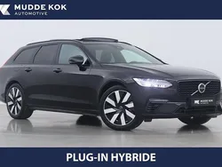 Schwarz Gebraucht 2025 Volvo V90 Ultra Kombi | 59.169 € (Teuer)