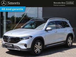 Grau Gebraucht 2025 Mercedes EQB250+ Business SUV | 48.888 € (Fairer Preis)
