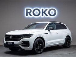 Weiß Gebraucht 2023 VW Touareg R-line SUV | 59.980 € (Fairer Preis)