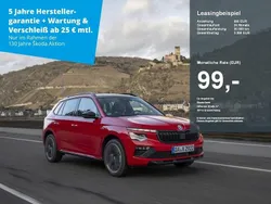 Schwarz Neu 2025 Skoda Kamiq Monte Carlo SUV | 28.880 € (Fairer Preis)