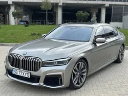 Grau Gebraucht 2020 BMW M760 Executive Limousine | 69.900 € (Superpreis)