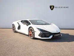 Weiß Neu 2025 Lamborghini Revuelto Coupé | 644.900 €
