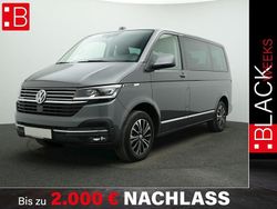 Grau Gebraucht 2024 VW Multivan Comfortline Van | 59.950 € (Fairer Preis)