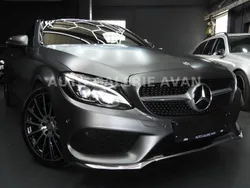 Designo magno Gebraucht 2016 Mercedes C300 AMG line Coupé | 32.900 € (Teuer)