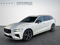 Crystal white pearl / metallic Gebraucht 2022 Volvo V60 Plus Kombi | 38.990 € (Fairer Preis)