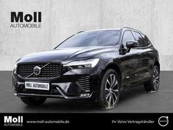 Gebraucht 2023 Volvo XC60 SUV | 45.980 € (Etwas zu teuer)