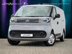 Grau Neu 2025 Maxus eDeliver 5 Van | 41.990 €