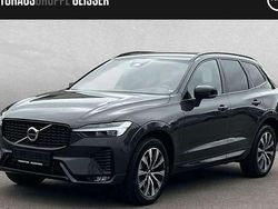 Platinum grau Gebraucht 2024 Volvo XC60 Plus SUV | 44.750 € (Fairer Preis)
