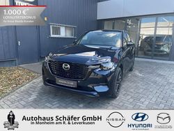 Blau Neu 2025 Mazda CX-60 Homura-Line SUV | 51.148 € (Fairer Preis)