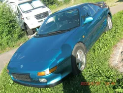 Blau metallic Gebraucht 1992 Toyota MR2 Coupé | 20.499 €