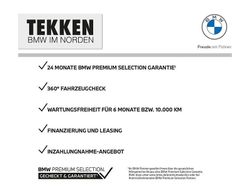 Schwarz Gebraucht 2018 BMW 218 Gran Tourer Van / Kleinbus | 19.490 € (Etwas zu teuer)